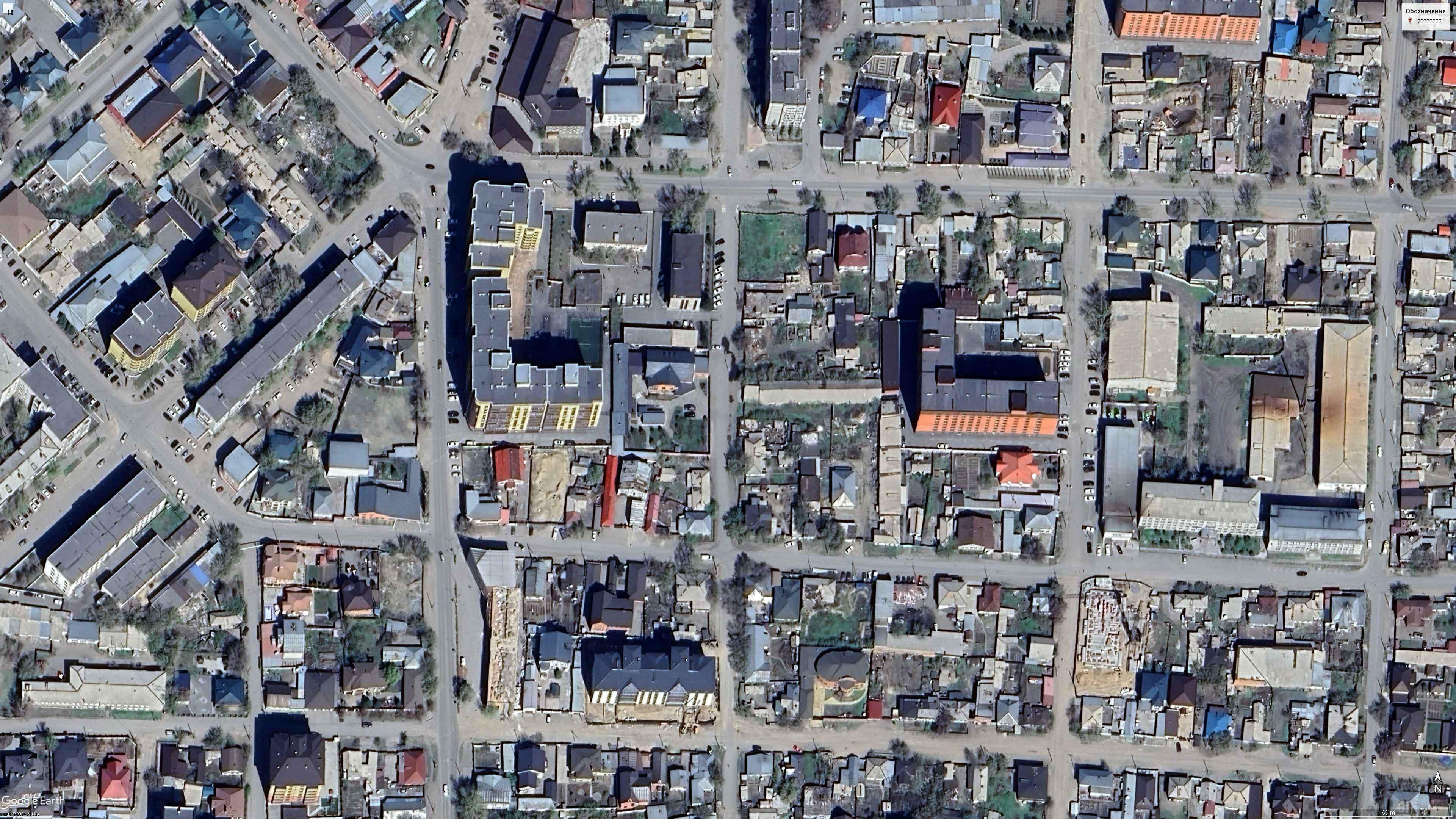 Развитая инфраструктура